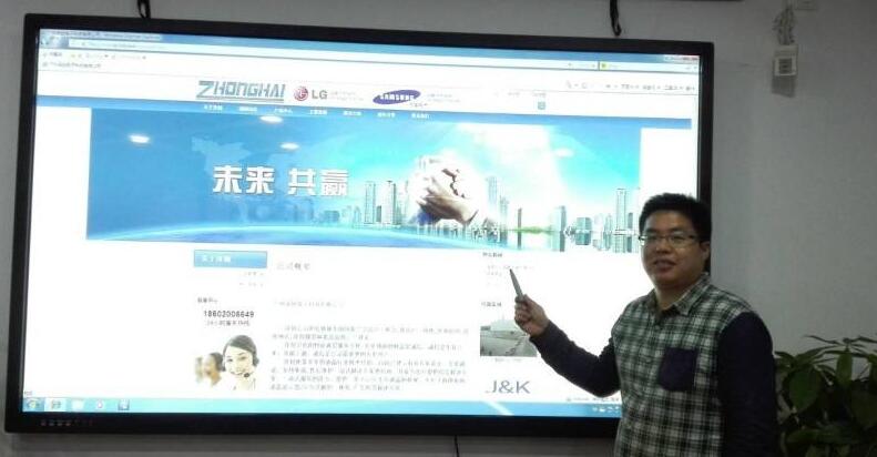 【廠家小課堂】商顯市場(chǎng)為何掀起一場(chǎng)“會(huì)議觸摸一體機(jī)熱”？.jpg