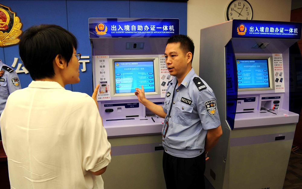 雖然液晶觸摸一體機(jī)規(guī)模激增，但安全問(wèn)題仍不容忽視.jpg