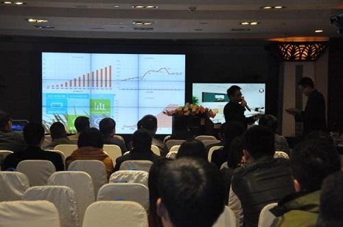 785.jpg 熙雅盟會議觸摸一體機.jpg