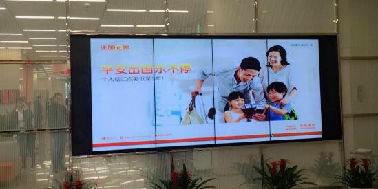 “智慧銀行，液晶拼接”，熙雅盟拼接屏助力平安銀行營業(yè)廳轉(zhuǎn)型