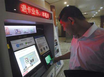 觸摸一體機廠家熙雅盟與重慶國家電網(wǎng)達成49寸觸摸一體機業(yè)務合作