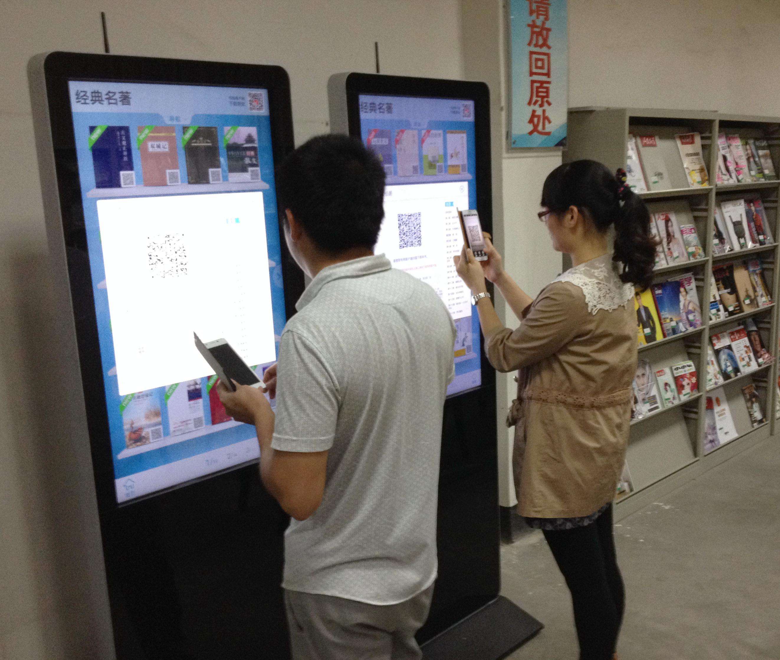 南寧五象湖初級中學(xué)與熙雅盟達(dá)成觸摸一體機定制采購合作